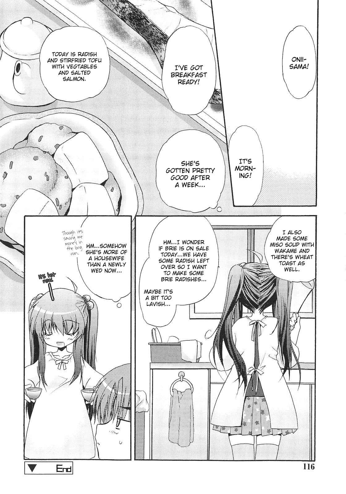 A Crush Secret From Anybody Chapter 1000 Page 115